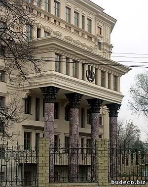 Классический стиль